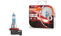 Polttimopari OSRAM Night Breaker Laser H8 12V/35W