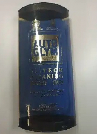 AUTOGLYM CLEANING HAND PAD HI-TECH