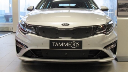 Maskisuoja Kia Optima 2019-